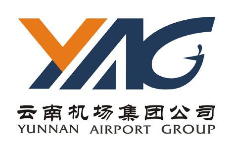 云南機場集團文山機庫門工程順利通過驗收！
